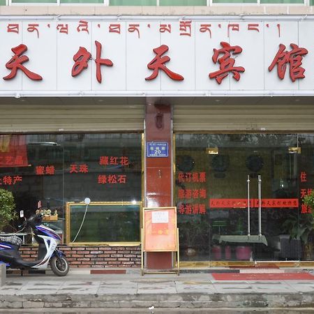 Tianwaitian Inn Lhasa Exterior foto