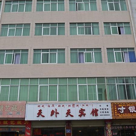 Tianwaitian Inn Lhasa Exterior foto