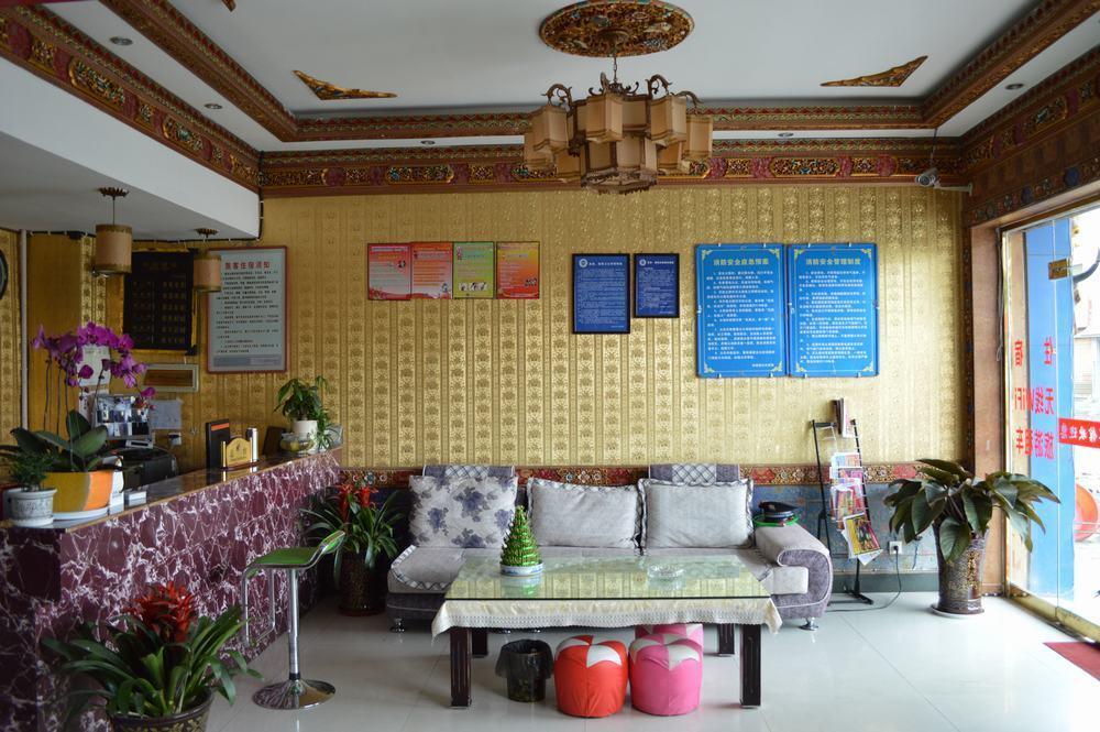 Tianwaitian Inn Lhasa Exterior foto