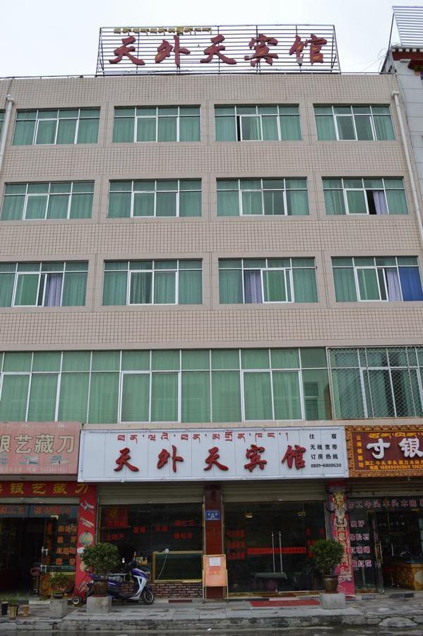 Tianwaitian Inn Lhasa Exterior foto