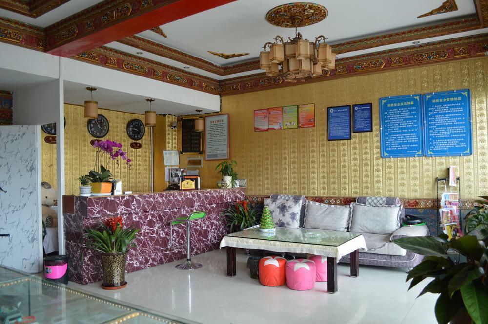 Tianwaitian Inn Lhasa Exterior foto